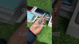 Oneplus nord 2 #shorts #ytshorts #reels #youtube #trending📱