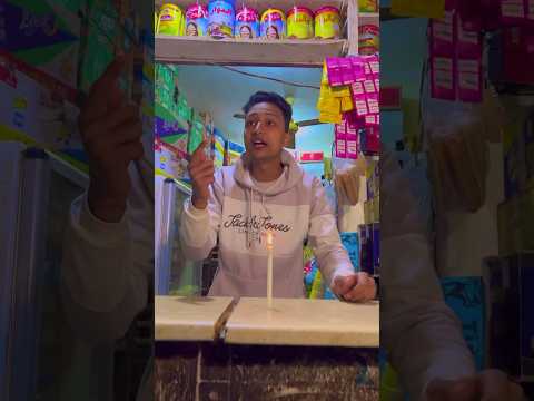 تحدي مش سهل 