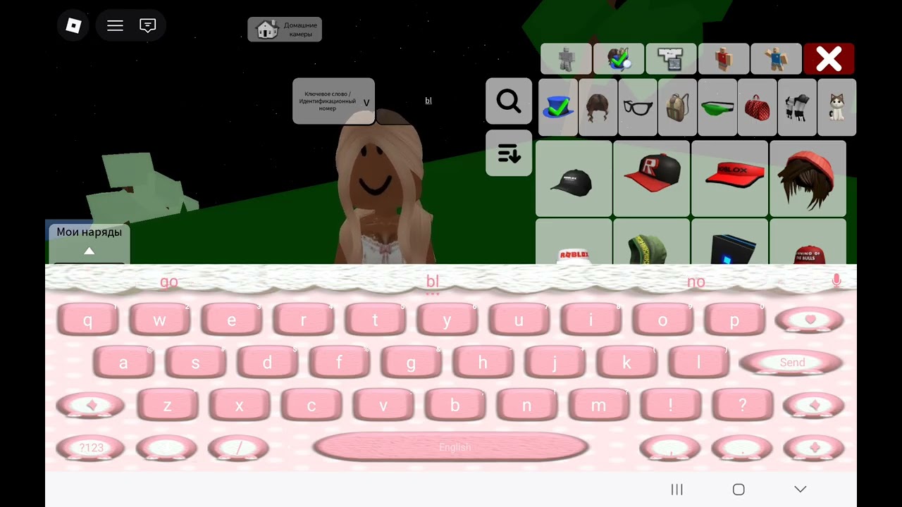 15 января 2026 г.