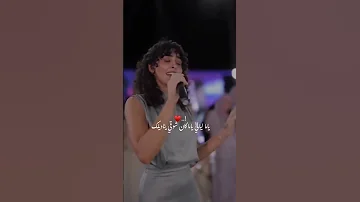 ياما ليالي وانت مش معانا انا كنت بحلم بيك معايا Foryou Reels دويتو Shorts 