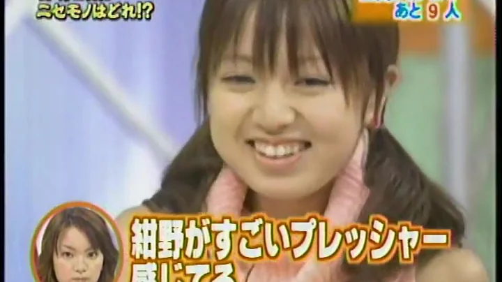 Hello! Morning EP 179