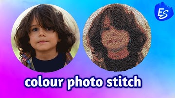 Color Photo stitch Embroidery Design | Wilcom e4 tutorial