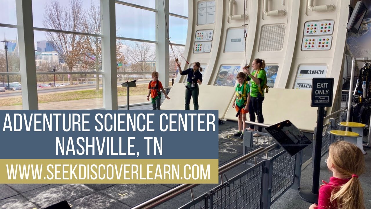 Adventure Science Center in Nashville, Tennessee YouTube
