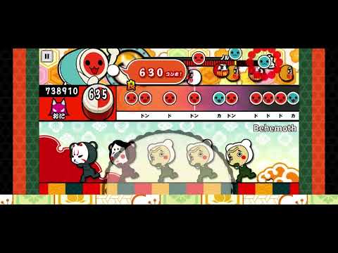 Behemoth / DJ Myosuke [フルコンボ]【太鼓の達人プラス★新曲取り放題！】