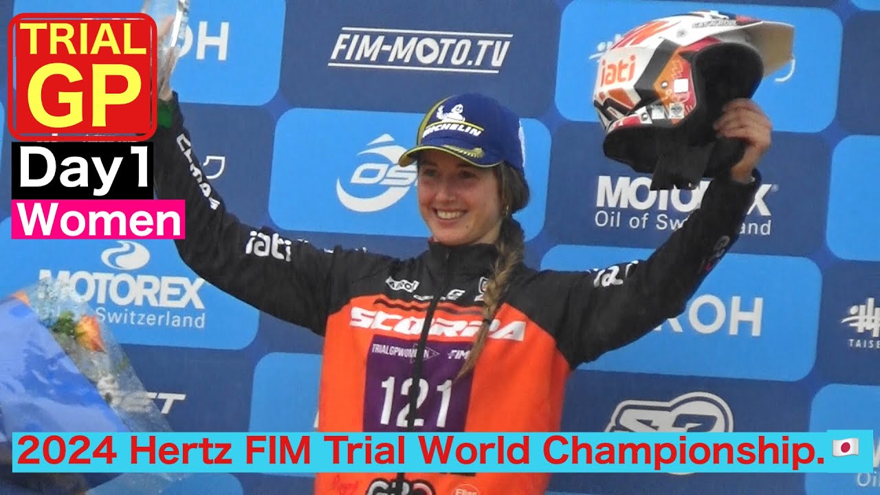 【Day１  Women Class】2025 FIM TRIAL GP of JAPAN