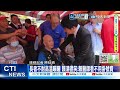 【每日必看】長者不耐高溫曝曬 賴清德笑:賴醫師看不用掛號費 20260524