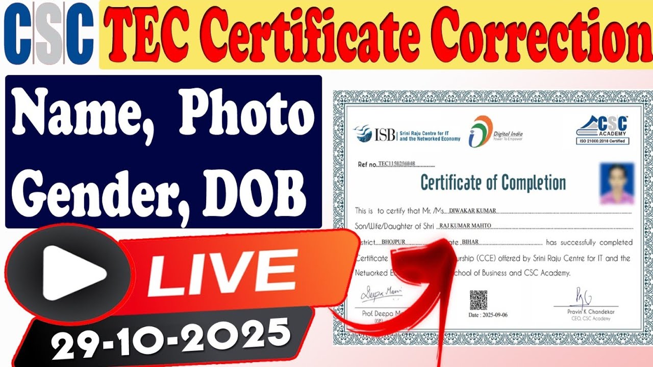 TEC correction and CSC any Problem solution is live 29/10/2025 - YouTube