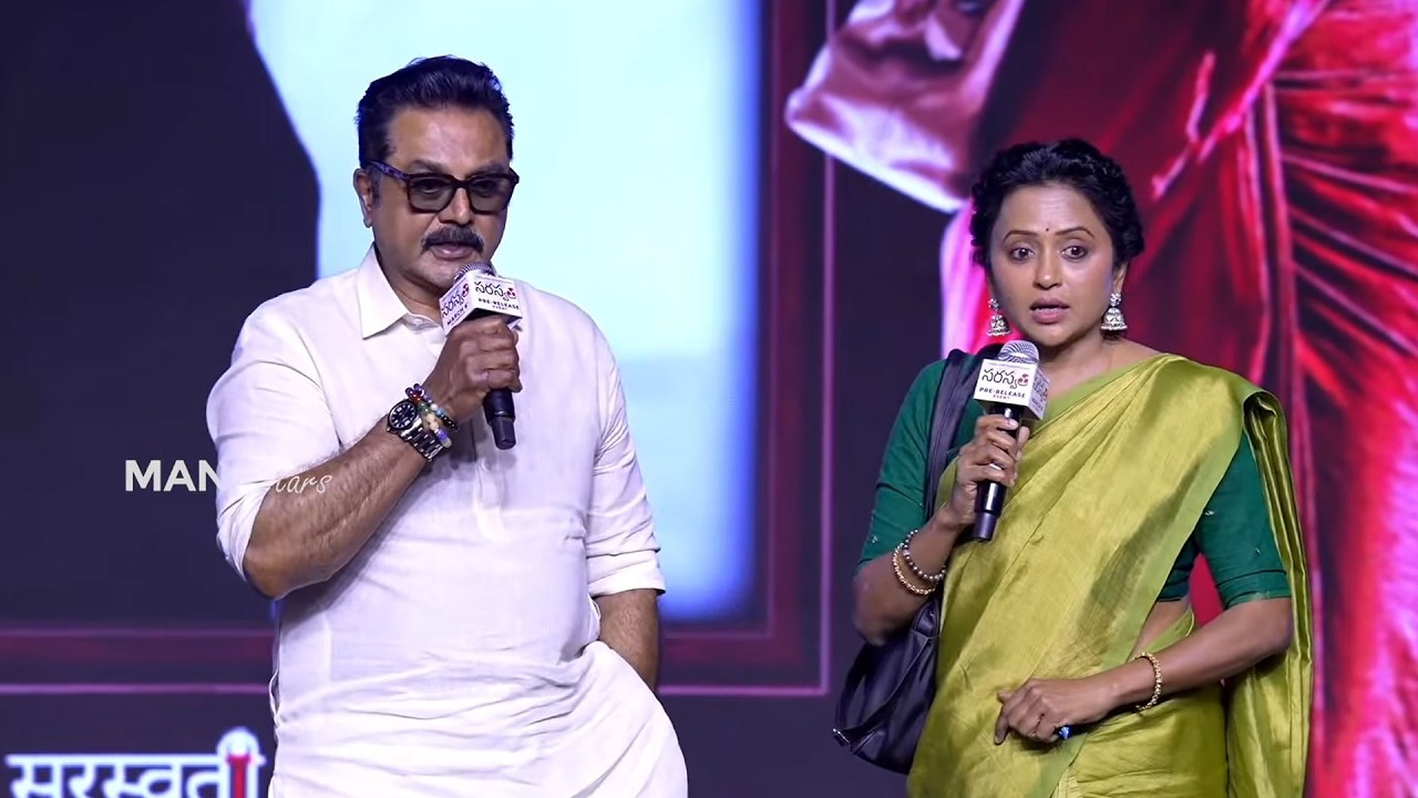 Actor Sarathkumar Speech @ #Saraswathi Movie Pre-Release Event