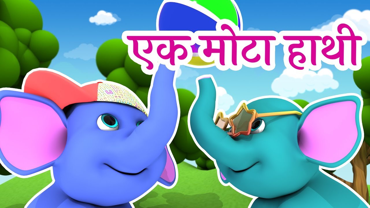 Best of ZappyToons  Best Hindi Rhymes