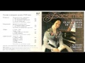 Aleksei Lubimov - Russian Clavichords of the XVIII century