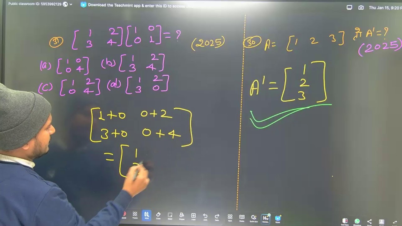 matrix previous year question BSEB by Rohit sir math