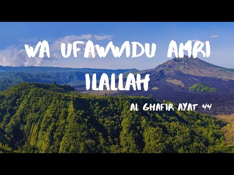 Doa Dipermudahkan Urusan Wa Ufawwidu Amri Ilallah 