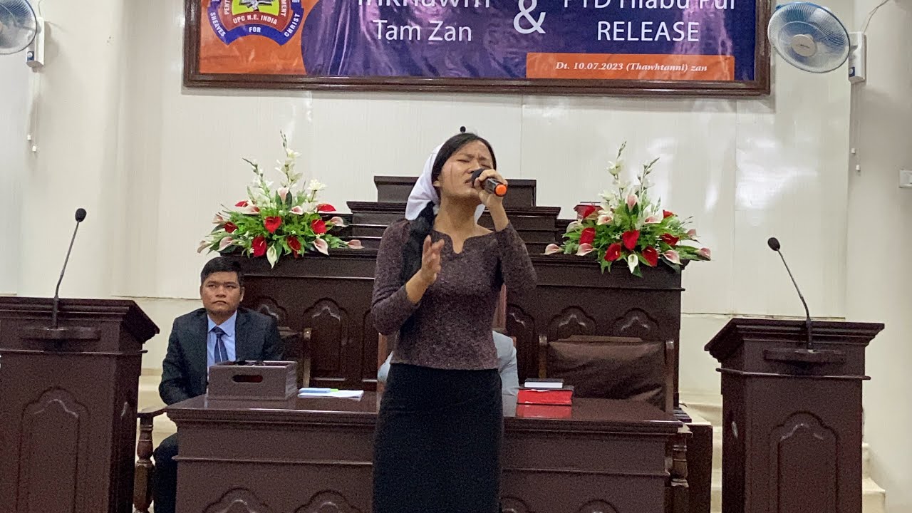 Beer lahai roi by Amber Lalmuanpuii Fanai Acordes Chordify