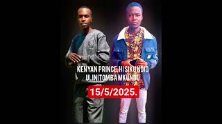 Alinitomba Matako Hi Siku Tarehe 15/5/2025. Na Ameshindwa Kunilipa... Fala Hii😭😭😭😭