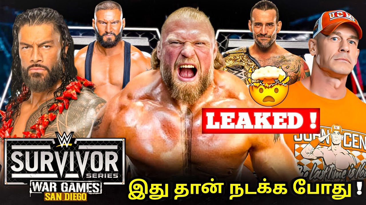 🚨" SPOILER " 🤯💥 WWE Survivor Series WarGames 2025 ALL Matches CONFIRMED !! | Survivor Series 2025 