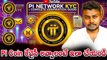 How to Complete Pi Network KYC Step by Step Guide! | Pi Network KYC Verification #pinetwork