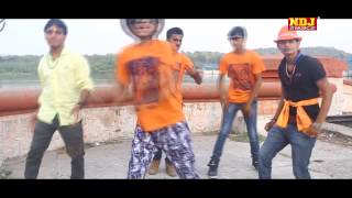 New Bhole Baba Song 2015 / Randya Ki Demand / Ajay / By Ndj Music