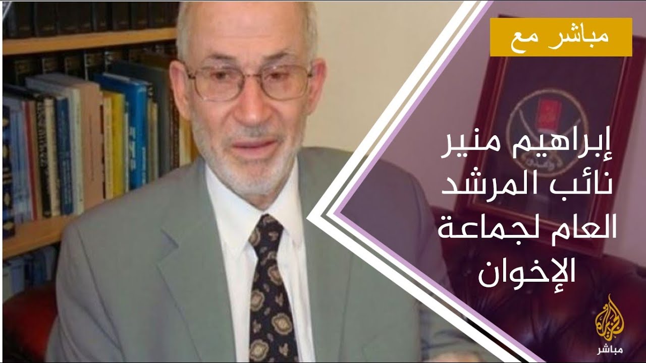 الإخوان تنفي الإتهامات بالإرهاب وترد على سيناتور أمريكي