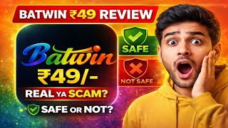 Download lagu Batwin App Kya hai? ! Batwin App Review 2026 ! New Fantasy App 2026