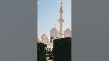 📖 ربّنا آمنا فاغفر لنا 🤍دعاء جميل من سورة آل عمران، يلامس القلب.