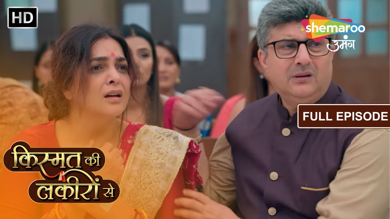 Kismat Ki Lakiron Se | Abhay Hua Baizzat Bari | Full Episode 307 | Hindi Tv Serial