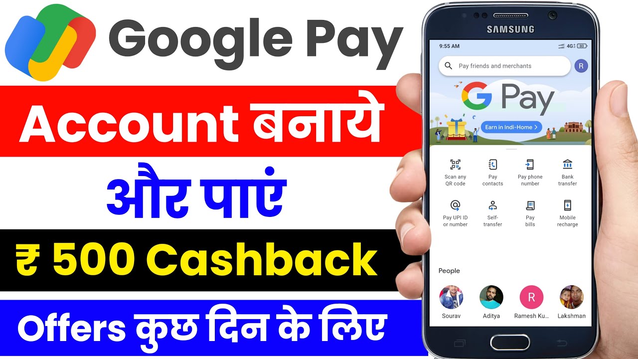 Google Pay Account Kaise Banaye 2022 How To Create New Google Pay google-pay-account-kaise-banaye-2022-how-to-create-new-google-pay