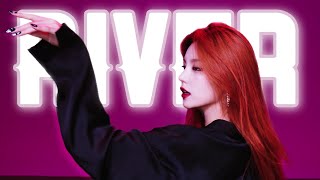 𝑹𝒊𝒗𝒆𝒓 Yeji Sʜᴜᴛ ʏᴏᴜʀ ᴍᴏᴜᴛʜ ᴀɴᴅ Ʀᴜɴ ᴍᴇ ʟɪᴋᴇ ᴀ Ʀɪᴠᴇʀ