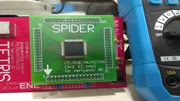 ENE,ITE,Nuvoton programming شحن الاي او خارج بوردة اللابتوب