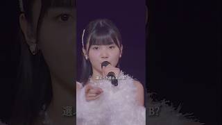 アンジュルム　川名凛　加湿器 川名凜 - アンジュルム - ハロー！プロジェクト公式サイト
