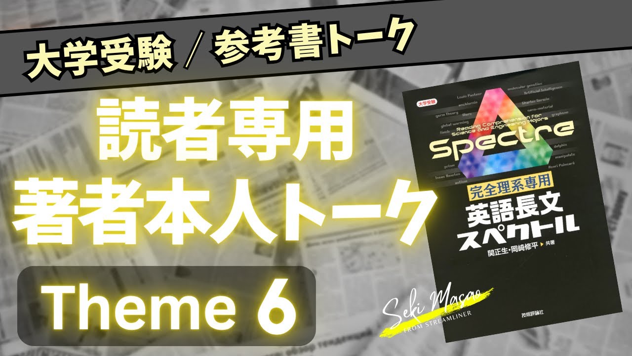 Day 6: A challenge project to complete the 