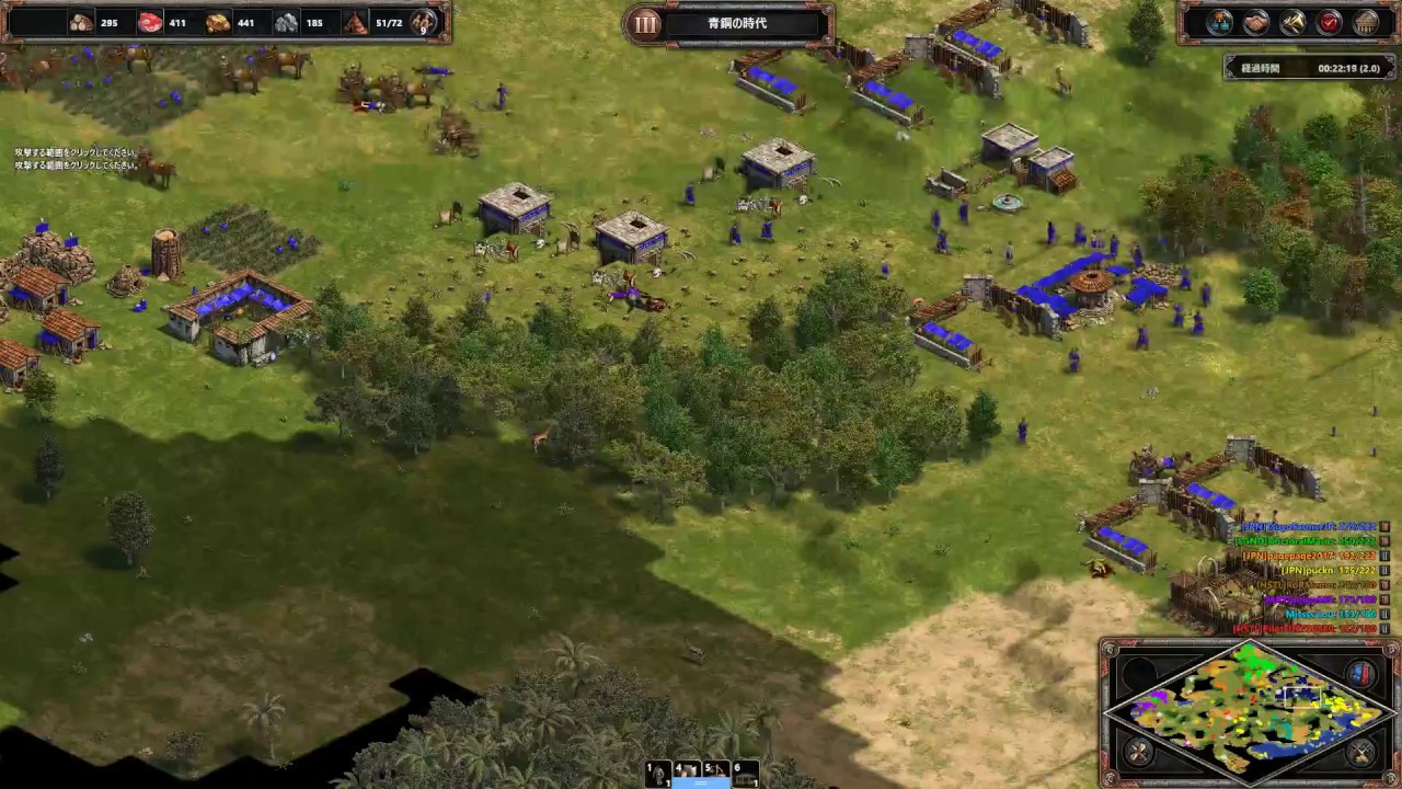 DoctralMario, Tsuyo, page, puckn vs Memo, pilot, golgo, MissLou