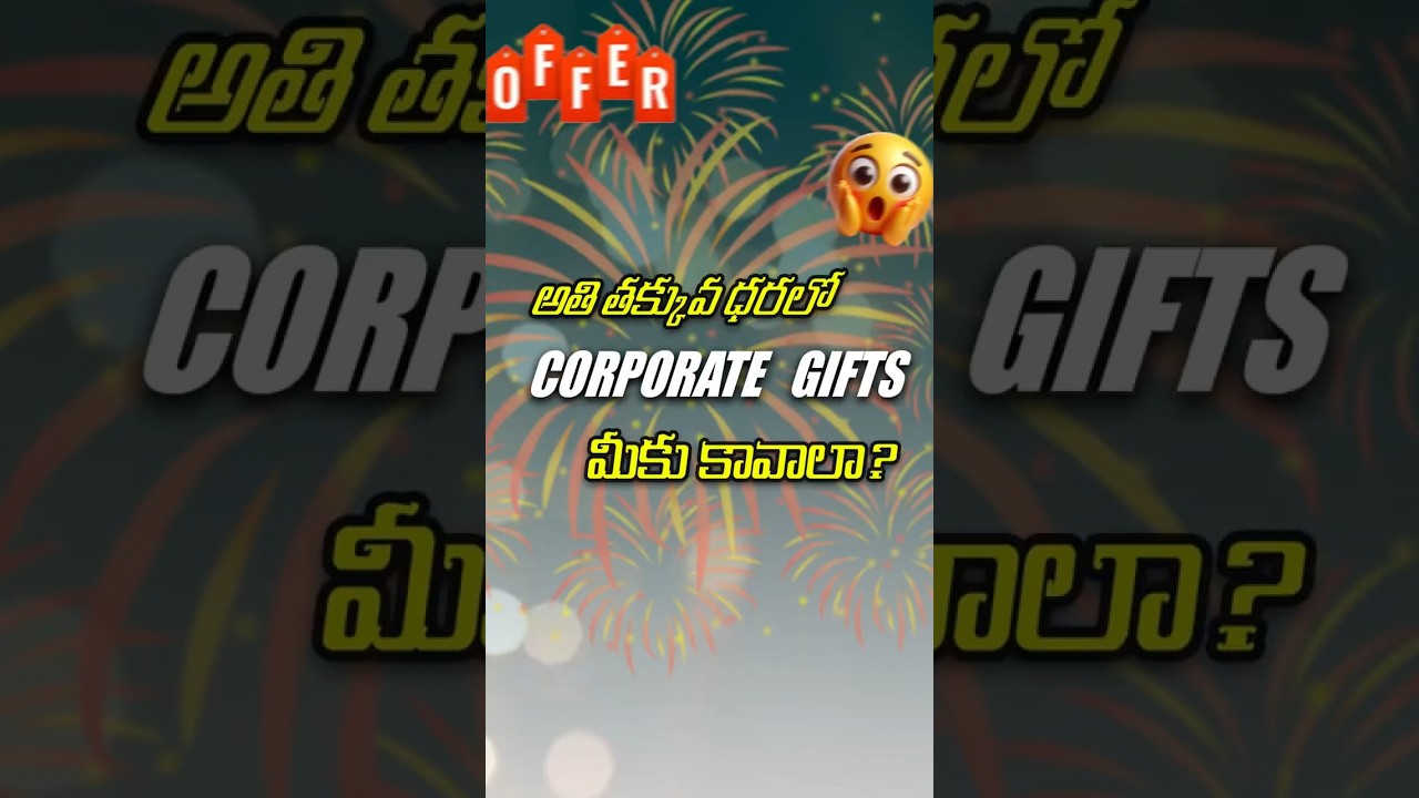 Perfect Corporate Gift Set | 5-Piece Combo for Employees | Office Essentials