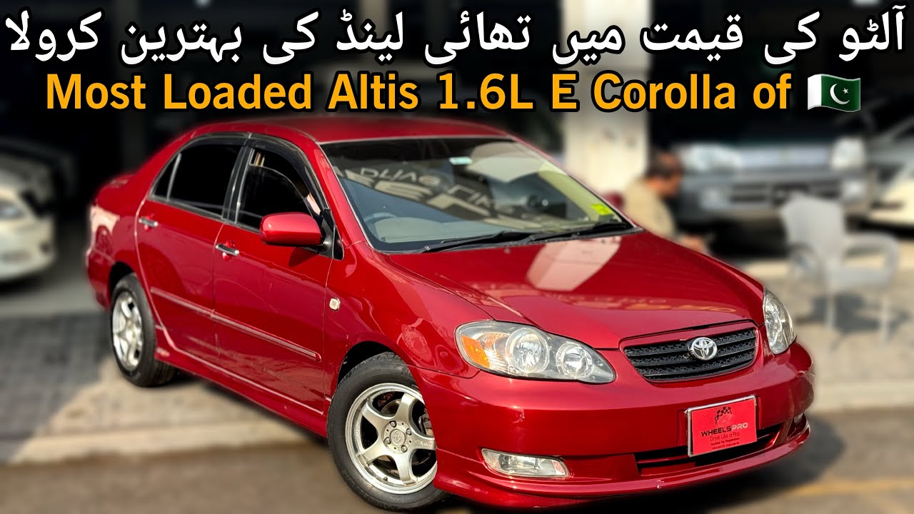 Toyota Corolla Altis 1.6L E 2005 | Thailand Corolla | Loaded Corolla Ever | Best Shape | Carshunt
