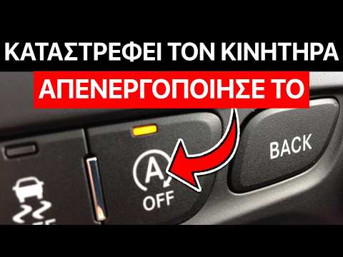 Εισαγωγή στις Μεθόδους Πληρωμής στο Robocat