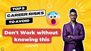 Accelerate your Career Growth in 2023 | 5 Career Risks