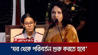 বাল্যবিবাহ বন্ধ করতে কাজীদের সাথে মিটিং করবো: সমাজকল্যাণ প্রতিমন্ত্রী | Farzana Sharmin | Jamuna TV