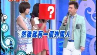 麻辣天后宮20130516 part2