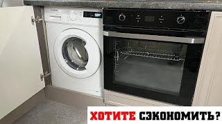 Минусы и плюсы. Стиральная машина на кухне. Обзор HYUNDAI WME6003