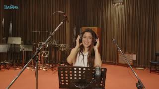 ΒΑΪΑΝΑ – Making Of Μεταγλώττισης