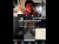 حقق أحلامك بالدعاء في رمضان حقيقة مش خيال