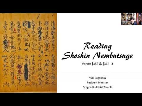 Reading Shoshin Nembutsuge