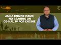 Engine hiccup for AMCA prototype