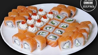1 кг вкуснейших роллов от Группы Черный Список | Пермь видео 1 кг роллов пермь