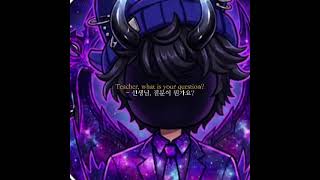 67템출:solhwa님