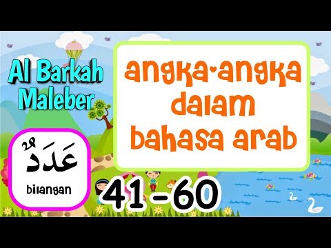 lagu-angka-angka-dalam-bahasa-arab-41-60