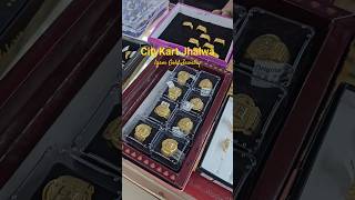 Budget Shopping at CityKart Jhalwa Prayagraj 😍 #shorts #trendingshorts #prayagraj #goldjewellery