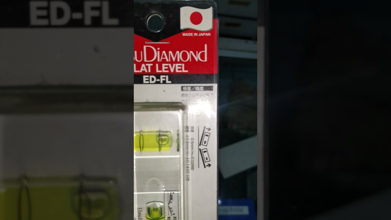 ebisu diamond japan ed-fl flat level