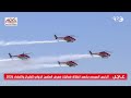 مشاركة الفريق الهندي في العروض الجوية لاستعراض الطائرات خلال معرض العلمين الدولي للطيران والفضاء