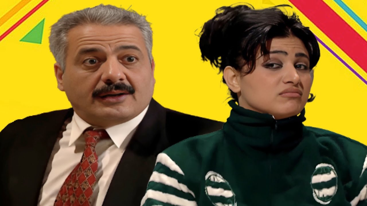 فيلم جميل و هناء HD دقة عالية