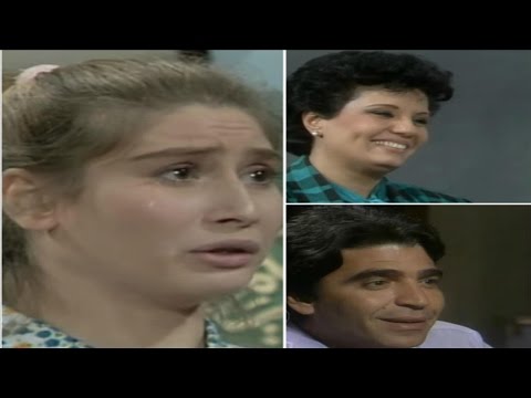 هكذا تغيرت ملامح أبطال مسلسل أنا وأنت وبابا في المشمش بعد 28 عاما